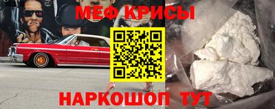 соль курить ск Пушкино