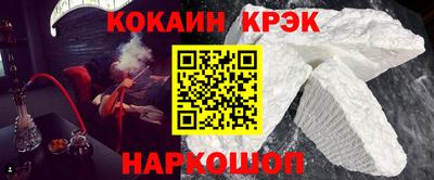 меф Пыть-Ях