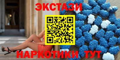 меф Пыть-Ях