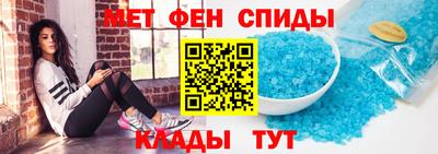 соль курить ск Пушкино