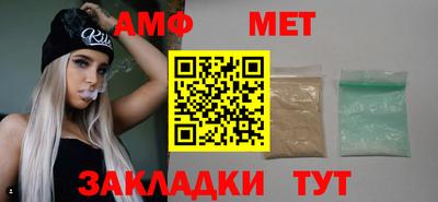 соль курить ск Пушкино