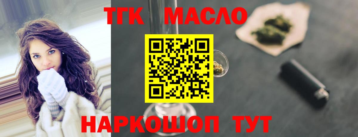 Метадон Отрадный